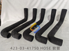 423-03-41750 HOSE