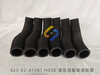 423-62-41381 HOSE