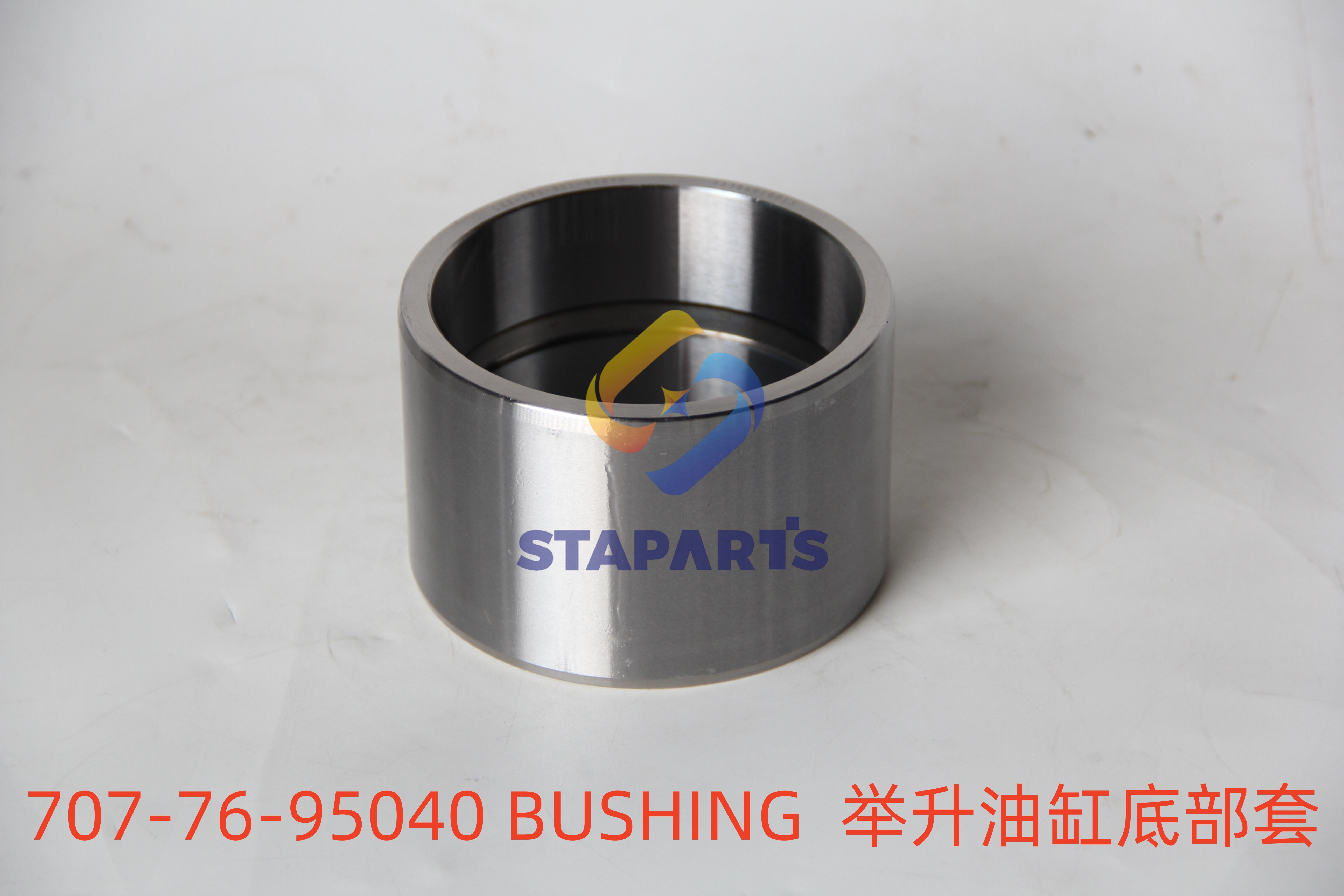 707-76-95040 BUSHING