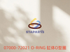 07000-72021 O-RING