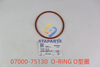 07000-75130 O-RING