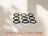 07000-E2015 O-RING