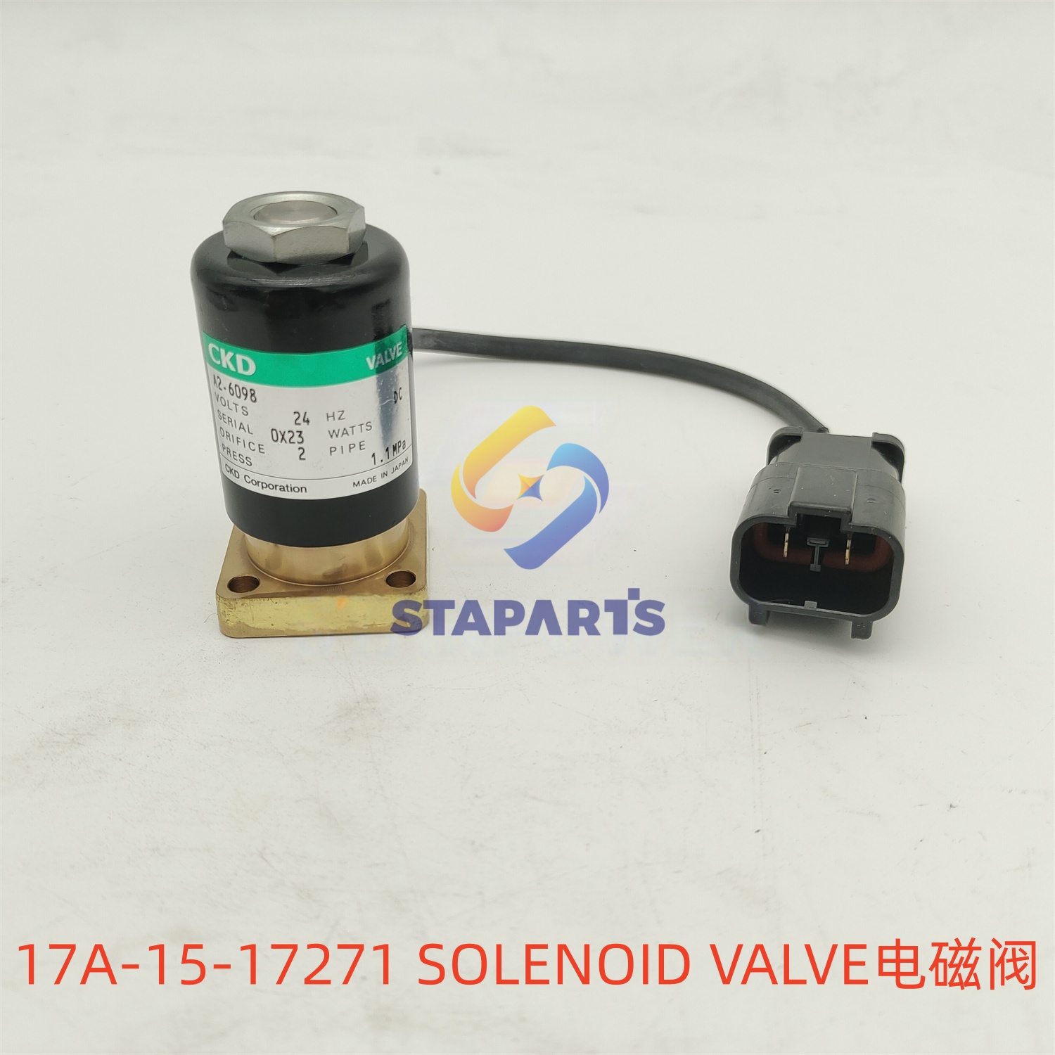 17A-15-17271 SOLENOID VALVE