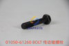 01050-61260 BOLT