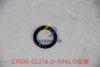 07005-02216 SEAL WASHER