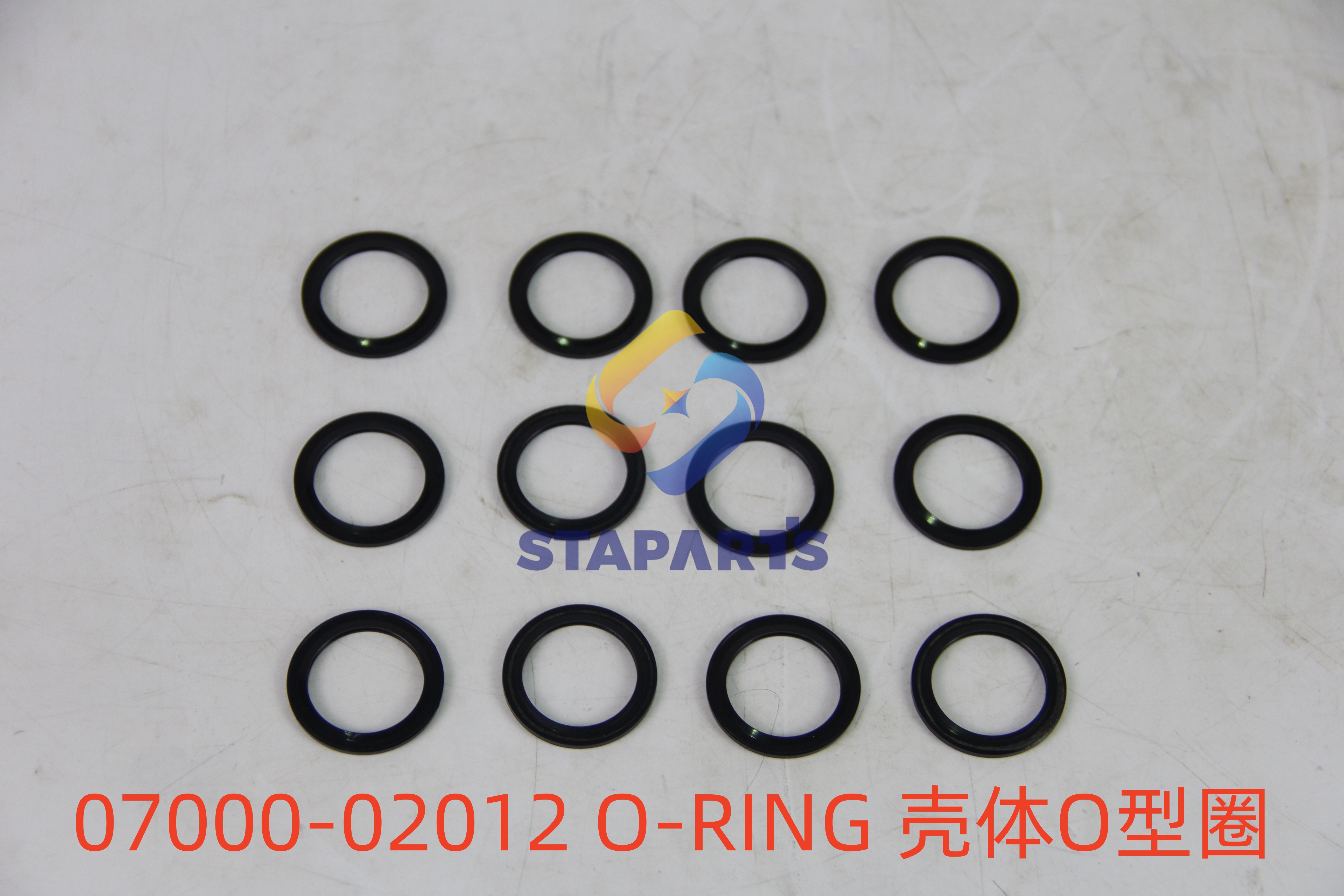 07005-02012 SEAL,WASHER