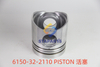 6150-32-2110 PISTON