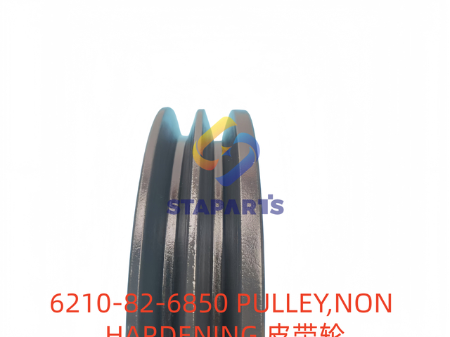 6210-82-6850 PULLEY NON HARDENING