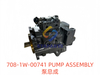 708-1W-00741 PUMP ASSEMBLY