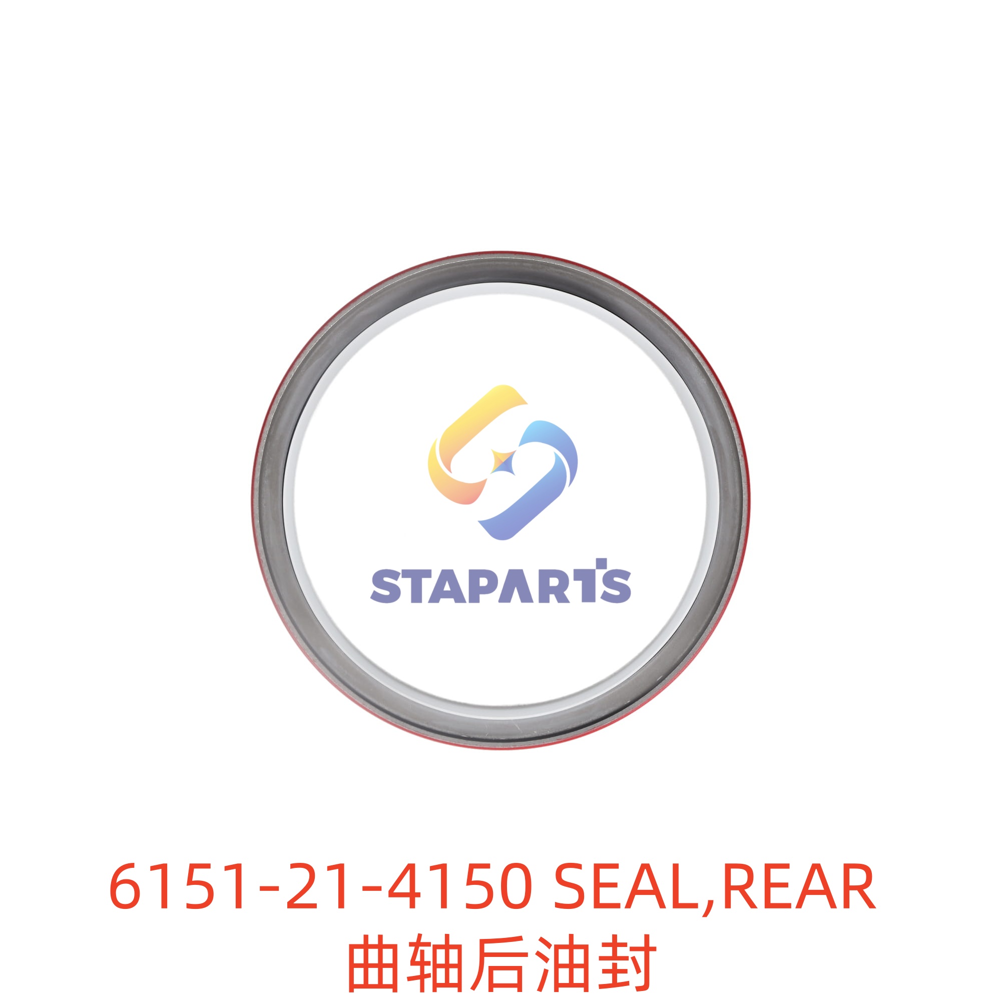 6151-21-4150 SEAL,REAR