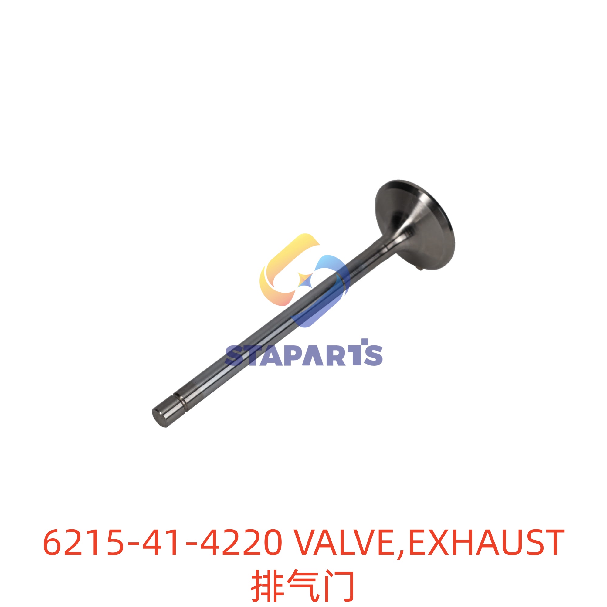 6215-41-4220 VALVE,EXHAUST