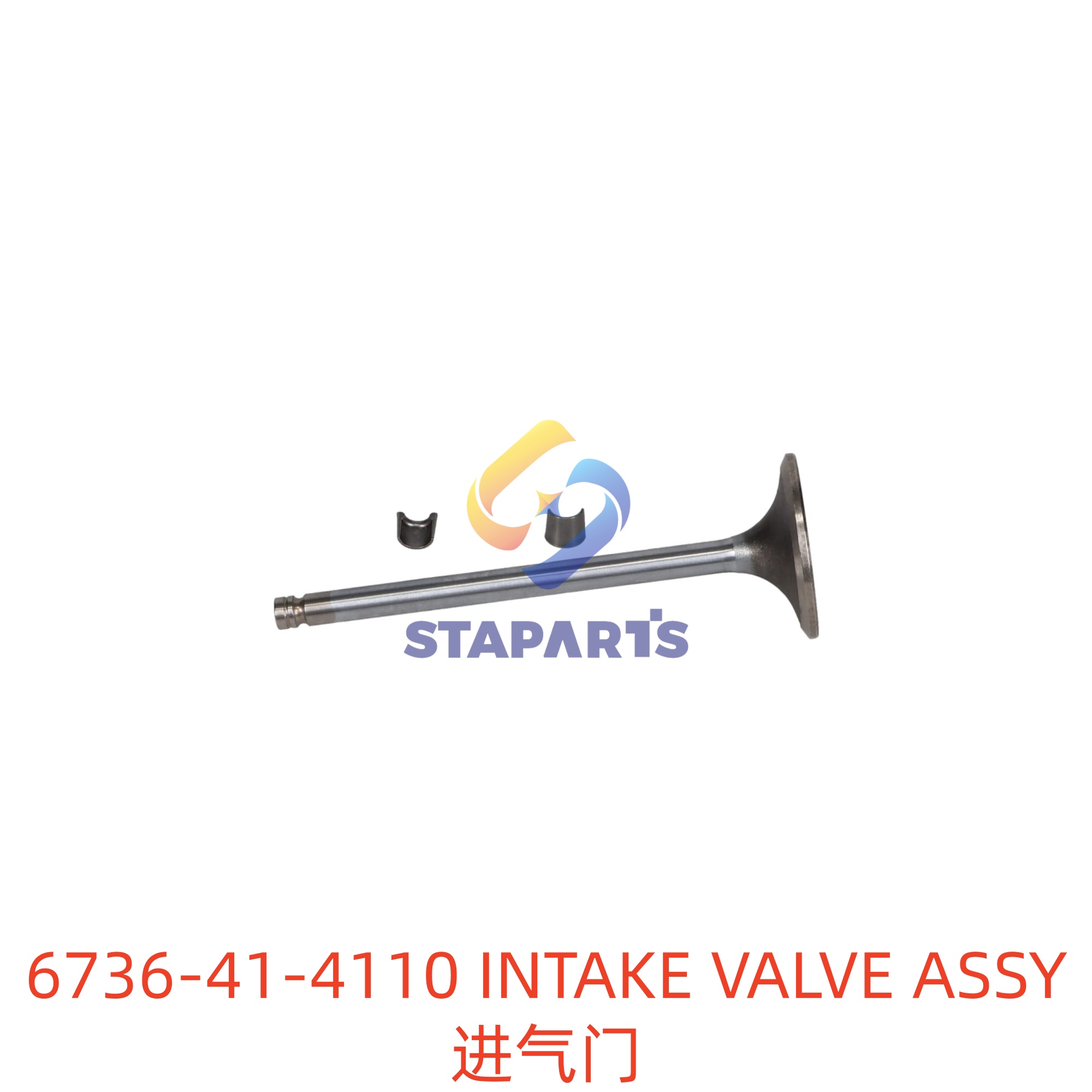 6736-41-4110 INTAKE VALVE ASSY