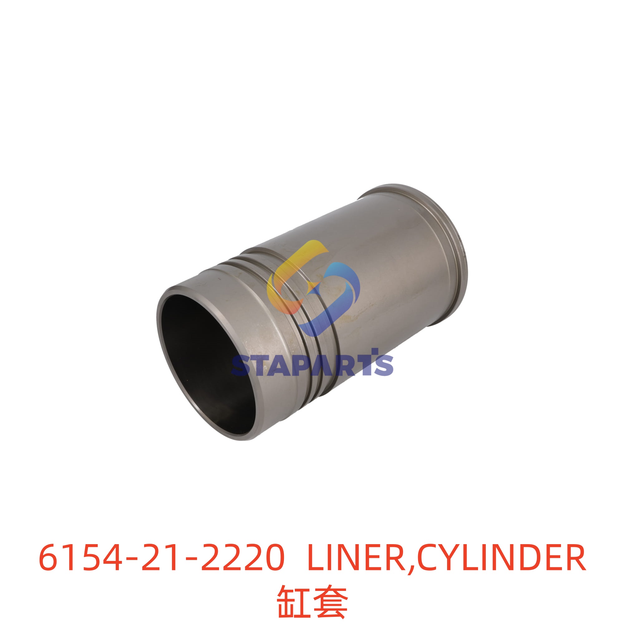 6154-21-2220 LINER CYLINDER