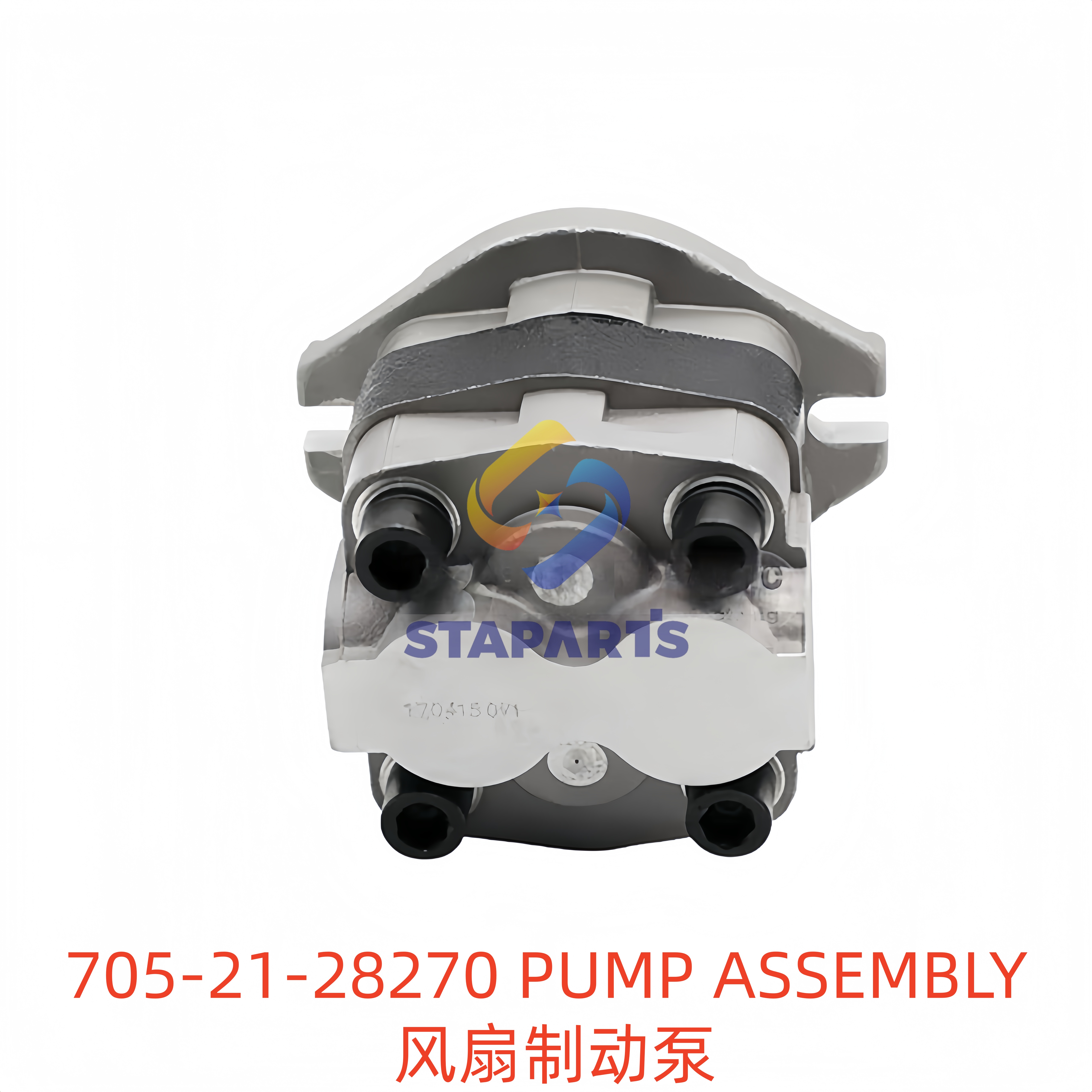 705-21-28270 PUMP ASSEMBLY, SAL
