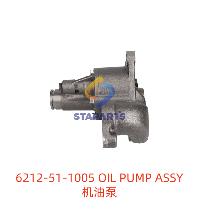 6212-51-1005 OIL PUMP ASSY