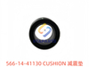 566-14-41130 CUSHION