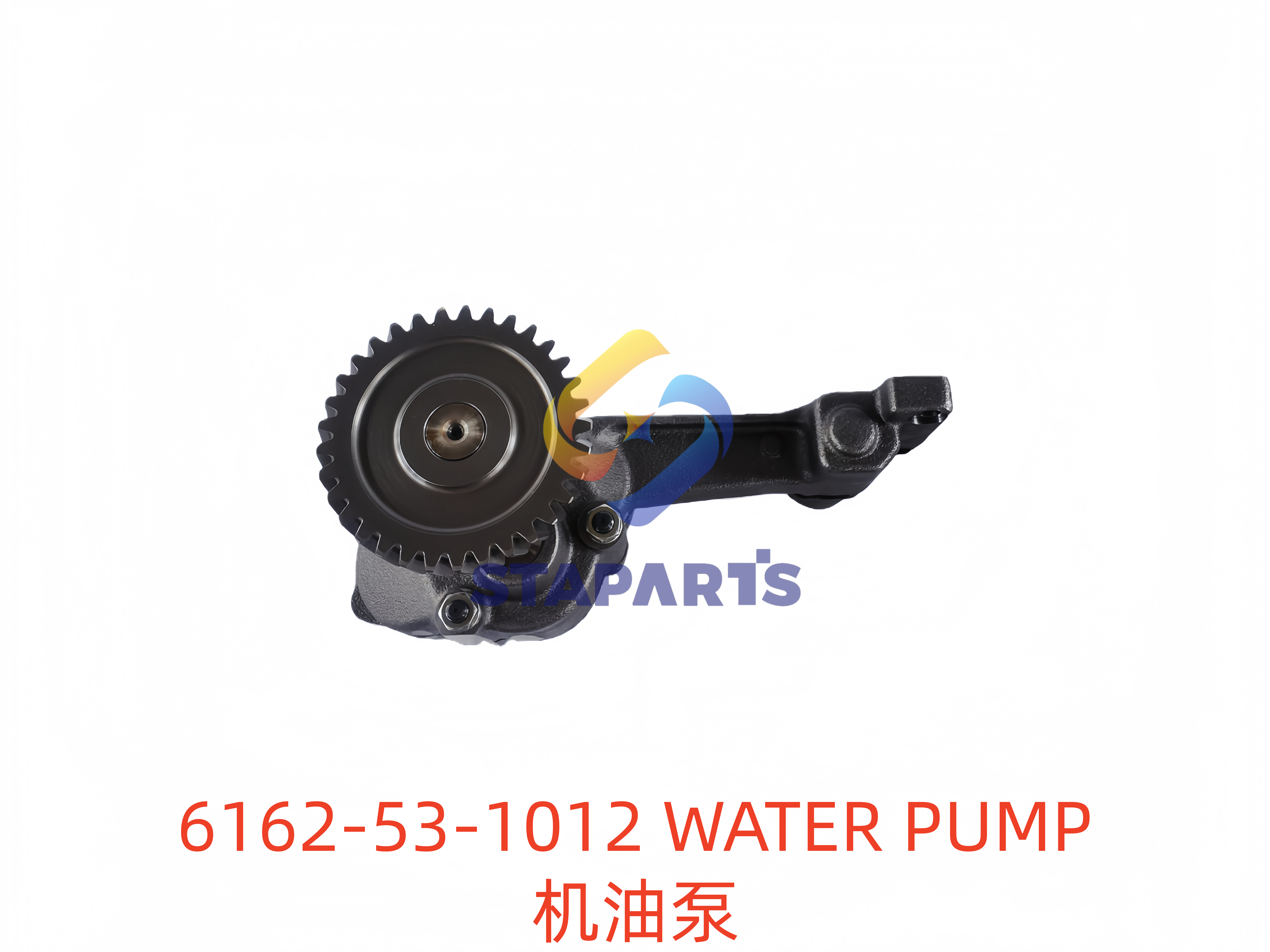 6162-53-1012 WATER PUMP