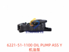 6221-51-1100 OIL PUMP ASS Y