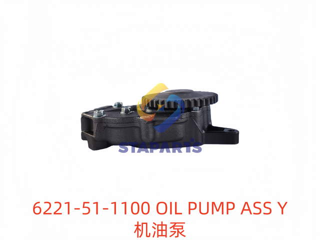 6221-51-1100 OIL PUMP ASS Y