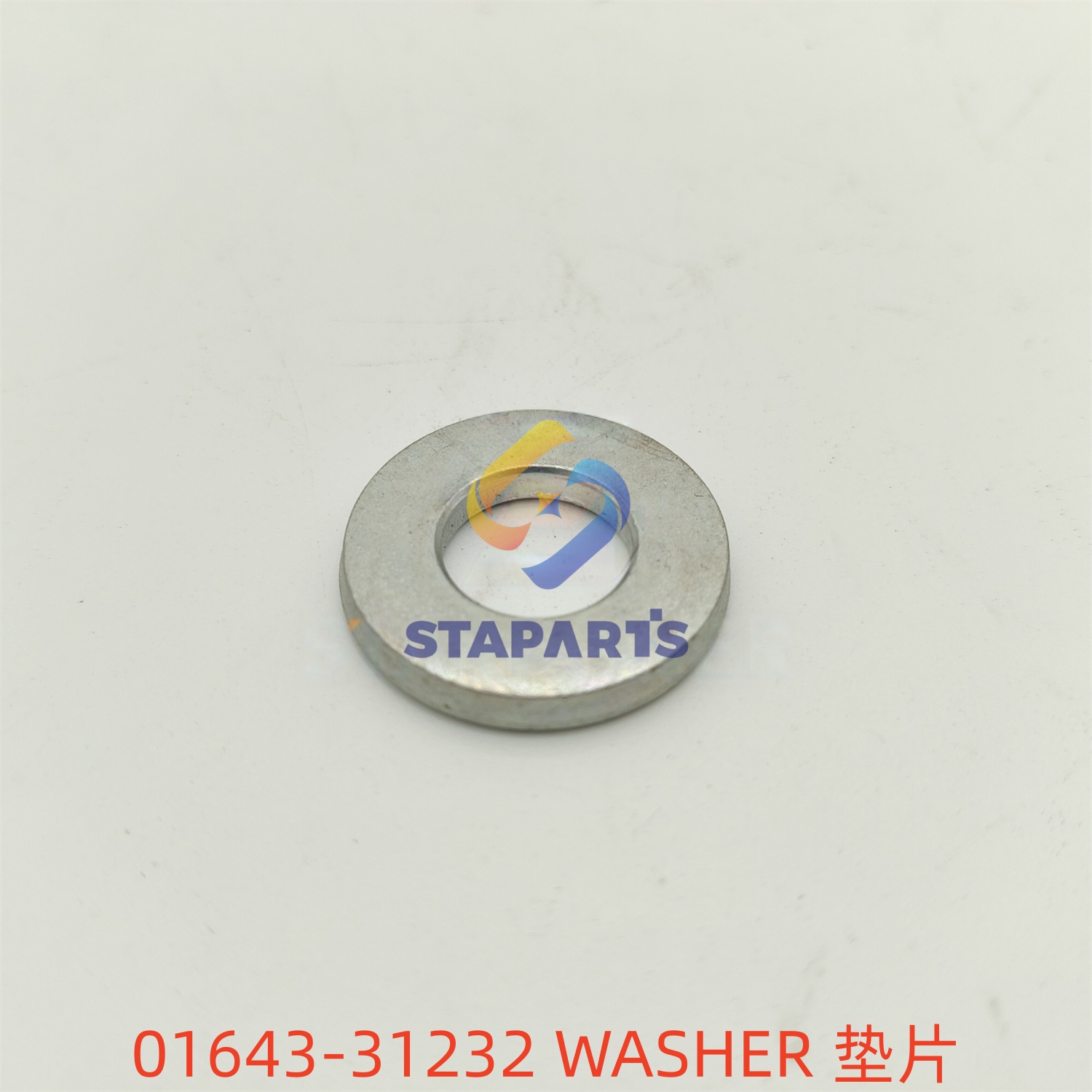 01643-31232 01643-31232