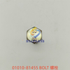 01010-81455 BOLT 