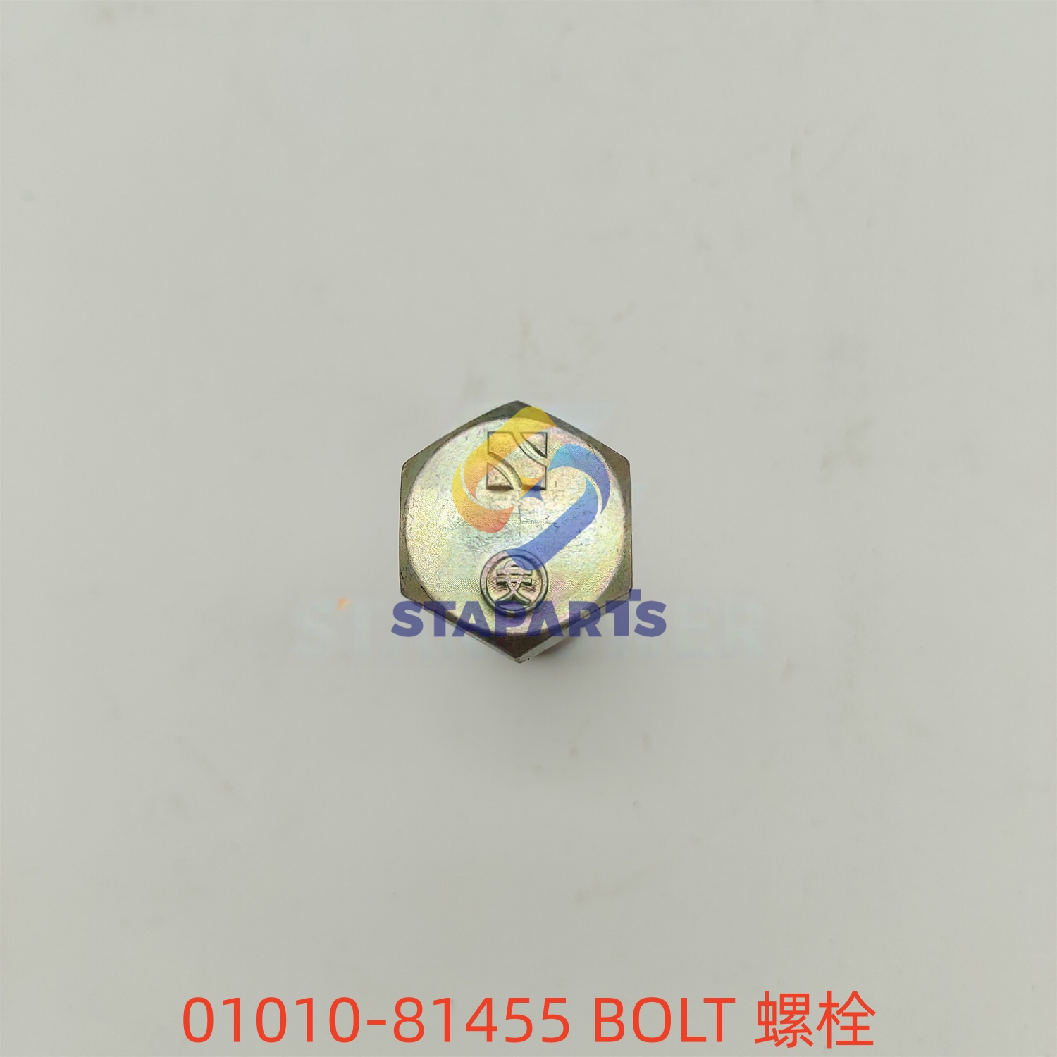 01010-81455 BOLT 