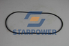 6251-21-6450 KOMATSU GASKET