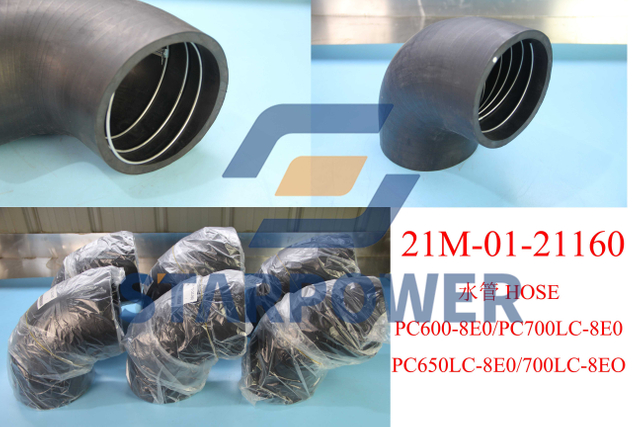 21M-01-21160 KOMATSU HOSE