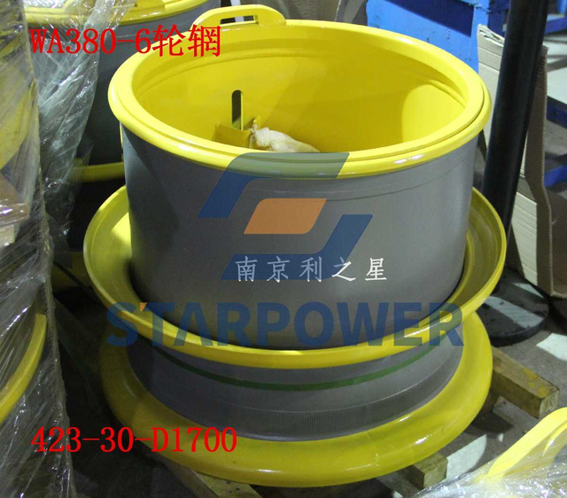 423-30-D1700 KOMATSU RIM ASSEMBLY