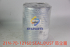 21N-70-12160 SEALDUST