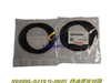 094086-0210 O-RING