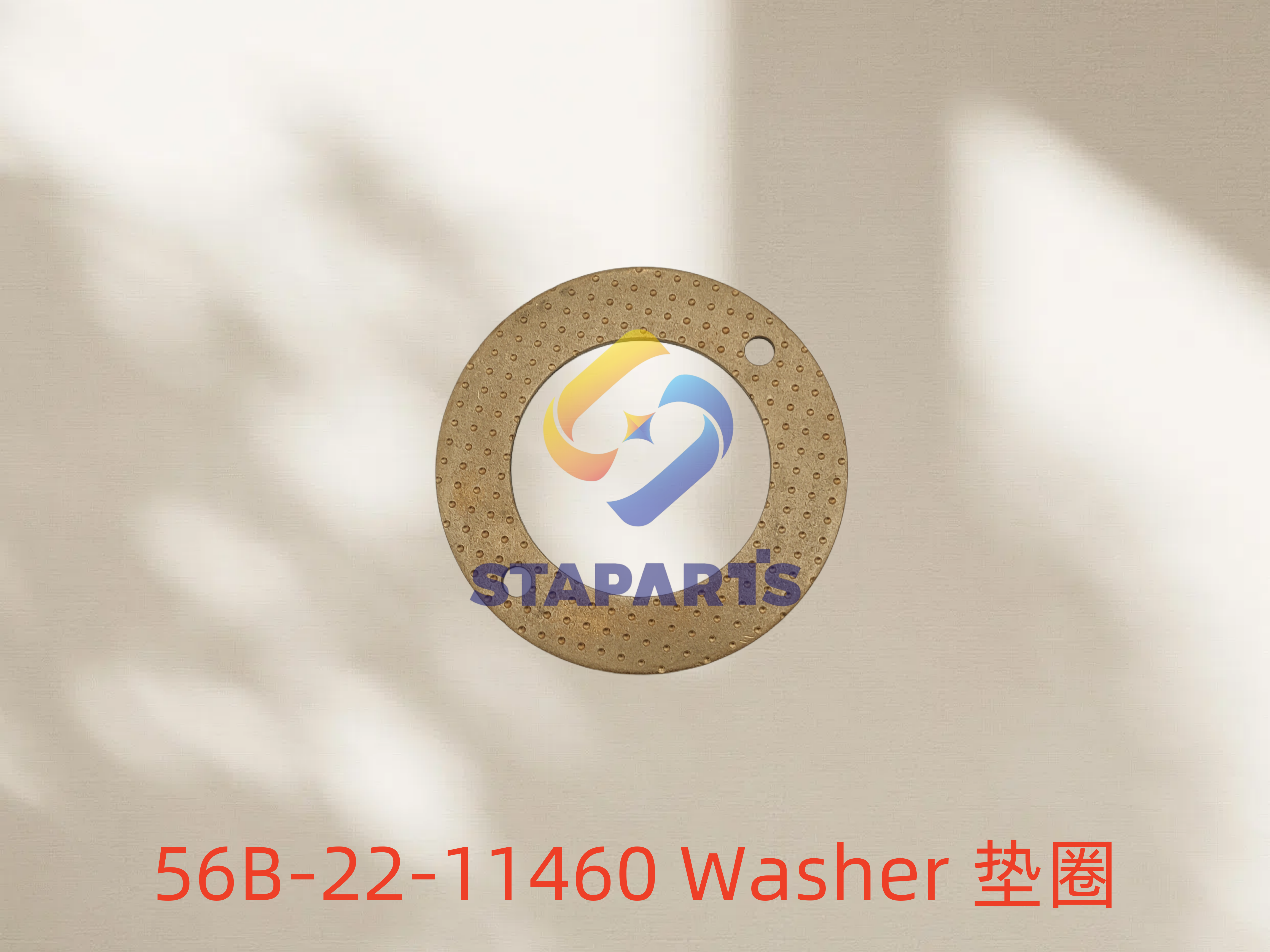 56B-22-11460 Washer