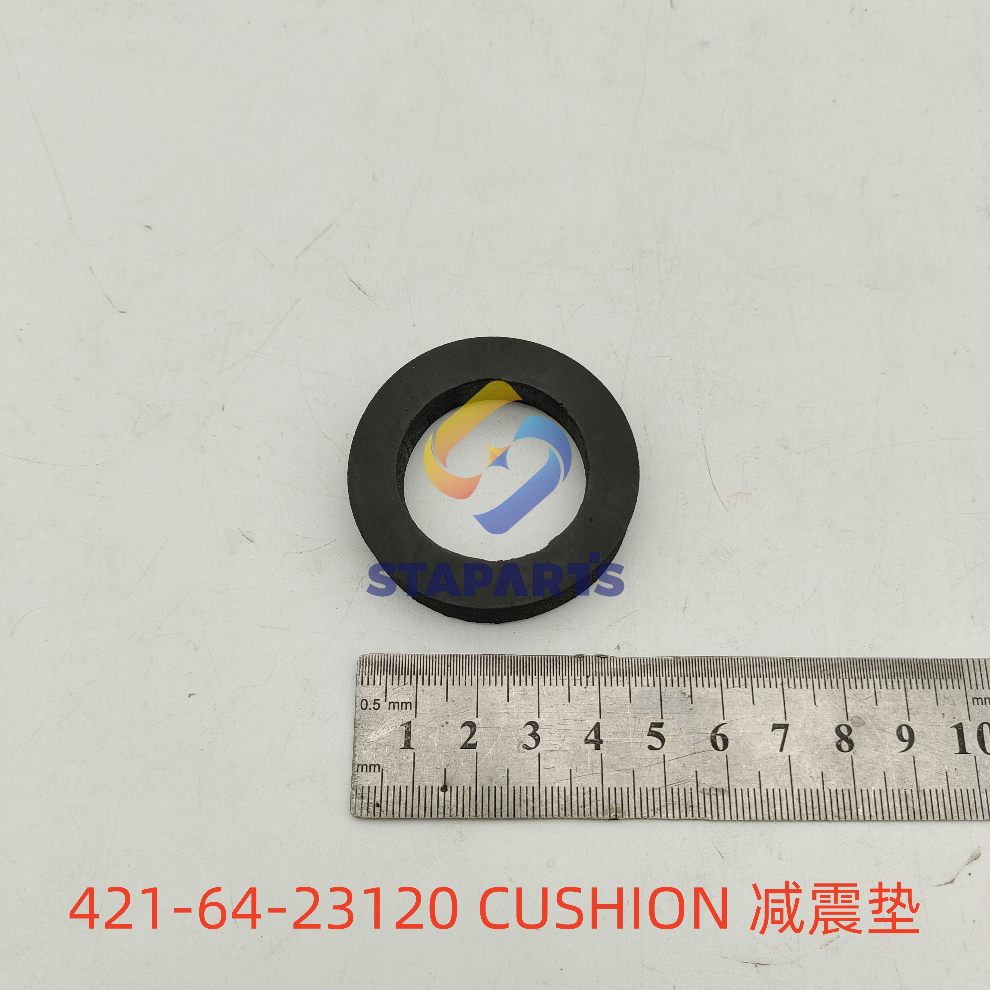421-64-23120 CUSHION