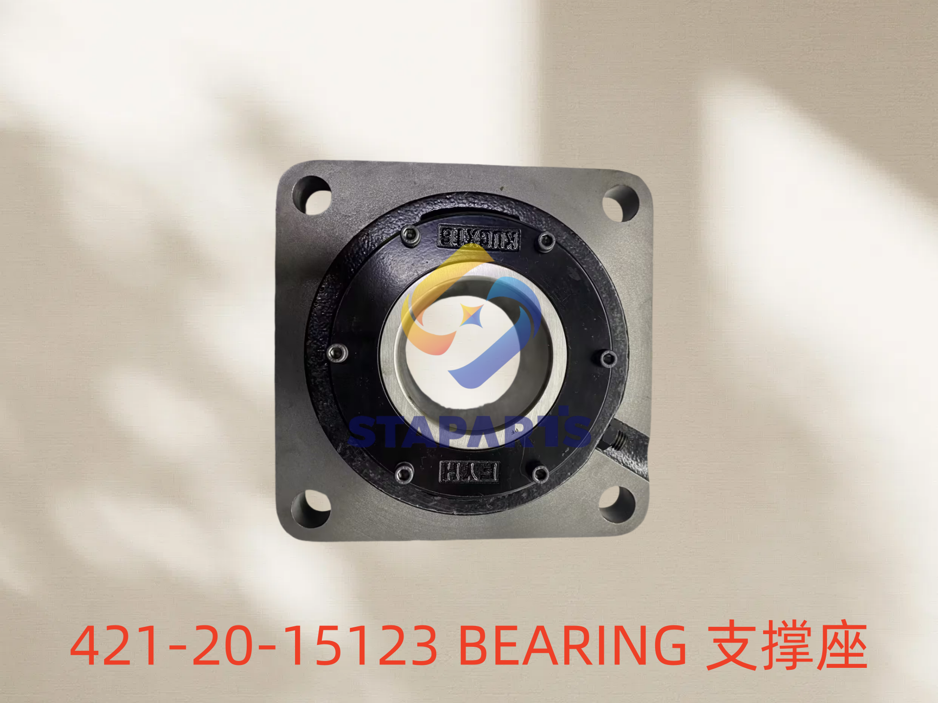 421-20-15123 BEARING
