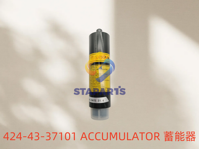 424-43-37101 ACCUMULATOR