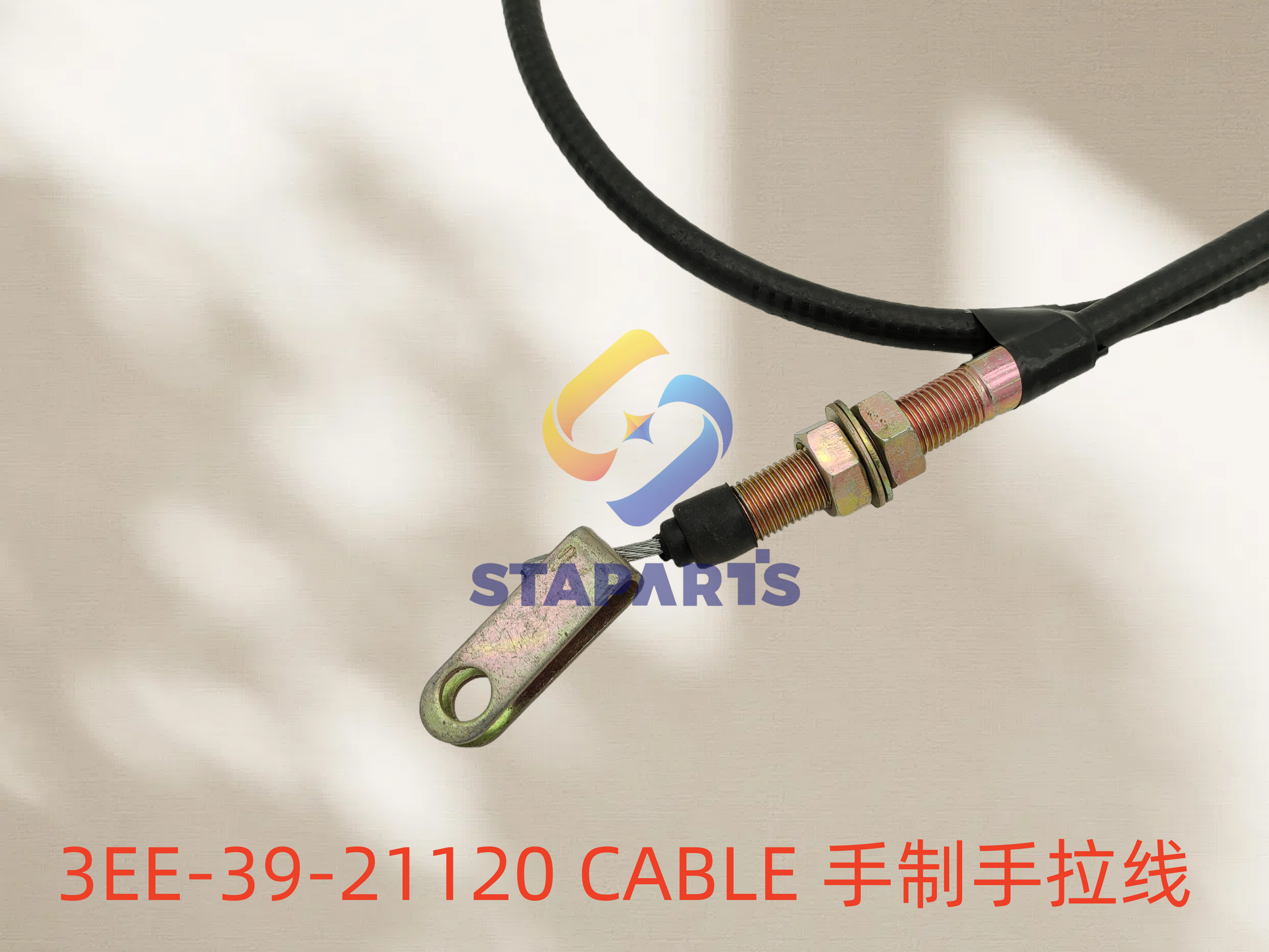3EE-39-21120 CABLE