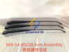 569-54-83230 Arm Assembly
