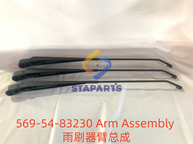 569-54-83230 Arm Assembly