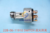 22B-06-11910 SWITCH
