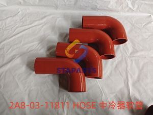 2A8-03-11811 HOSE
