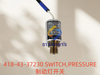 418-43-37230 SWITCH,PRESSURE