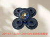 20Y-01-12210 CUSHION