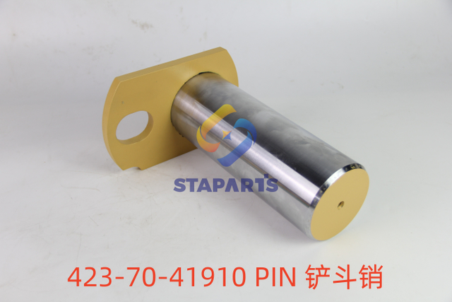 423-70-41910 PIN