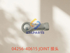 04256-40615 JOINT
