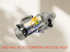 600-863-8113 STARTING MOTOR ASSY