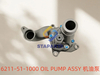 6211-51-1000 OIL PUMP ASSY