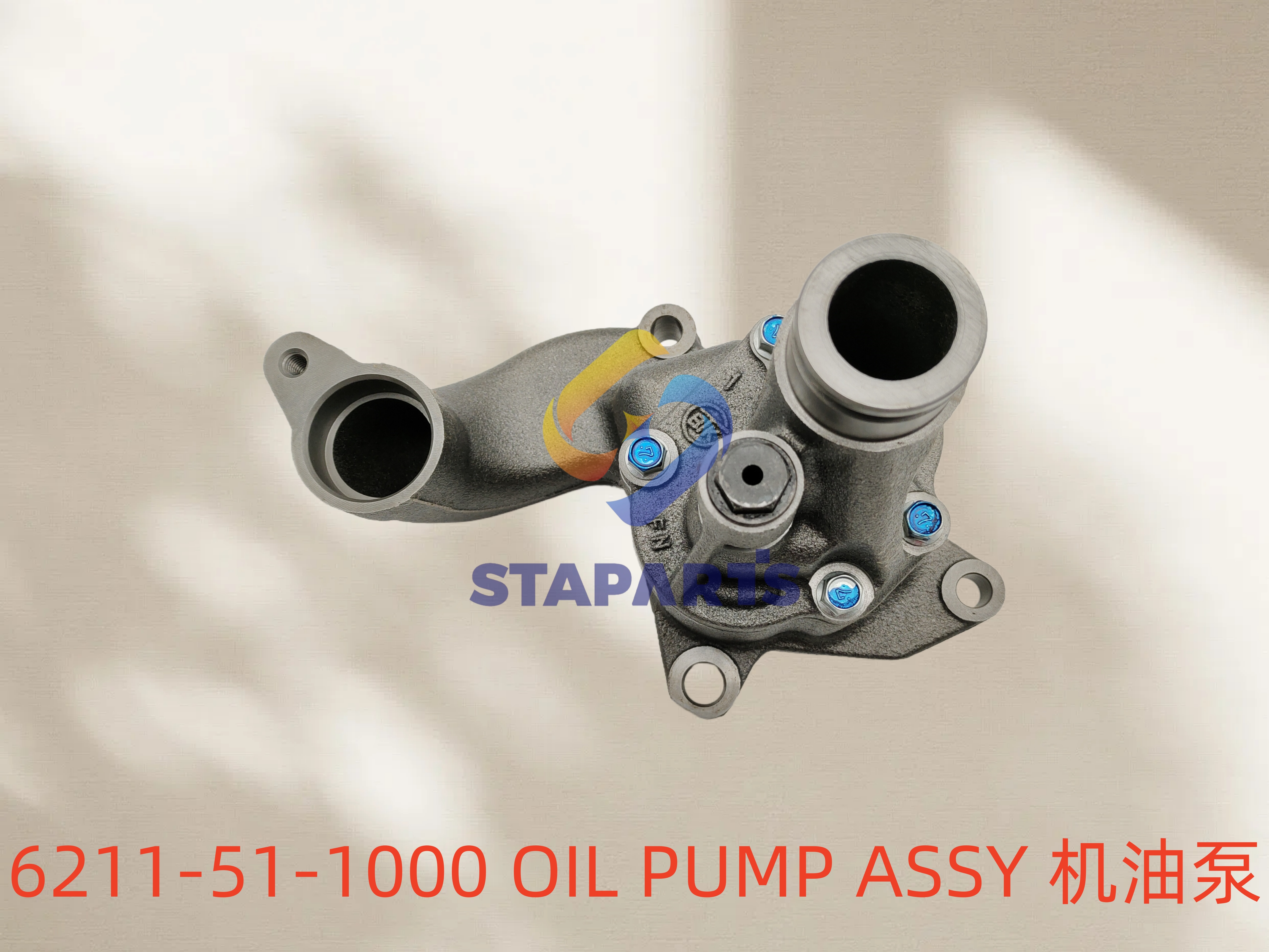 6211-51-1000 OIL PUMP ASSY