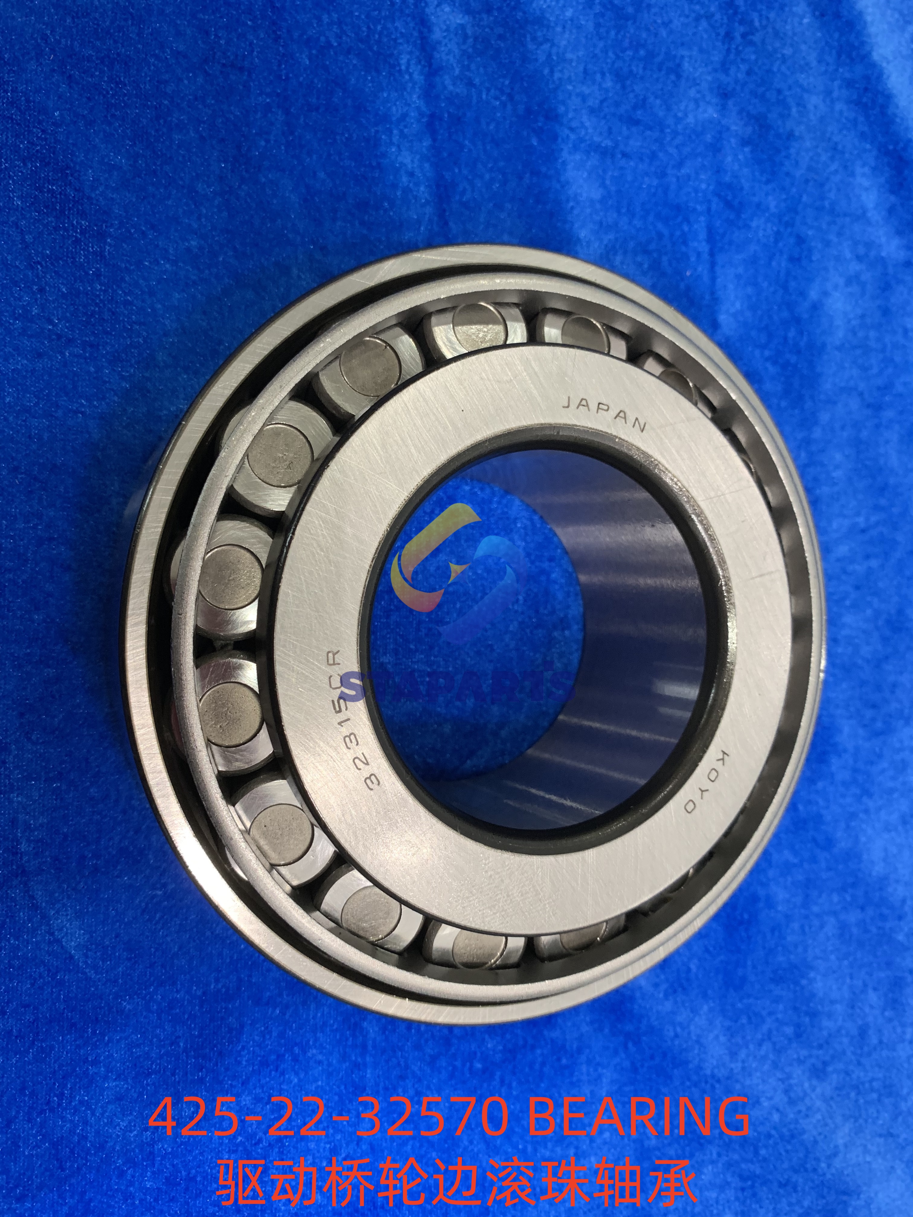 425-22-32570 BEARING