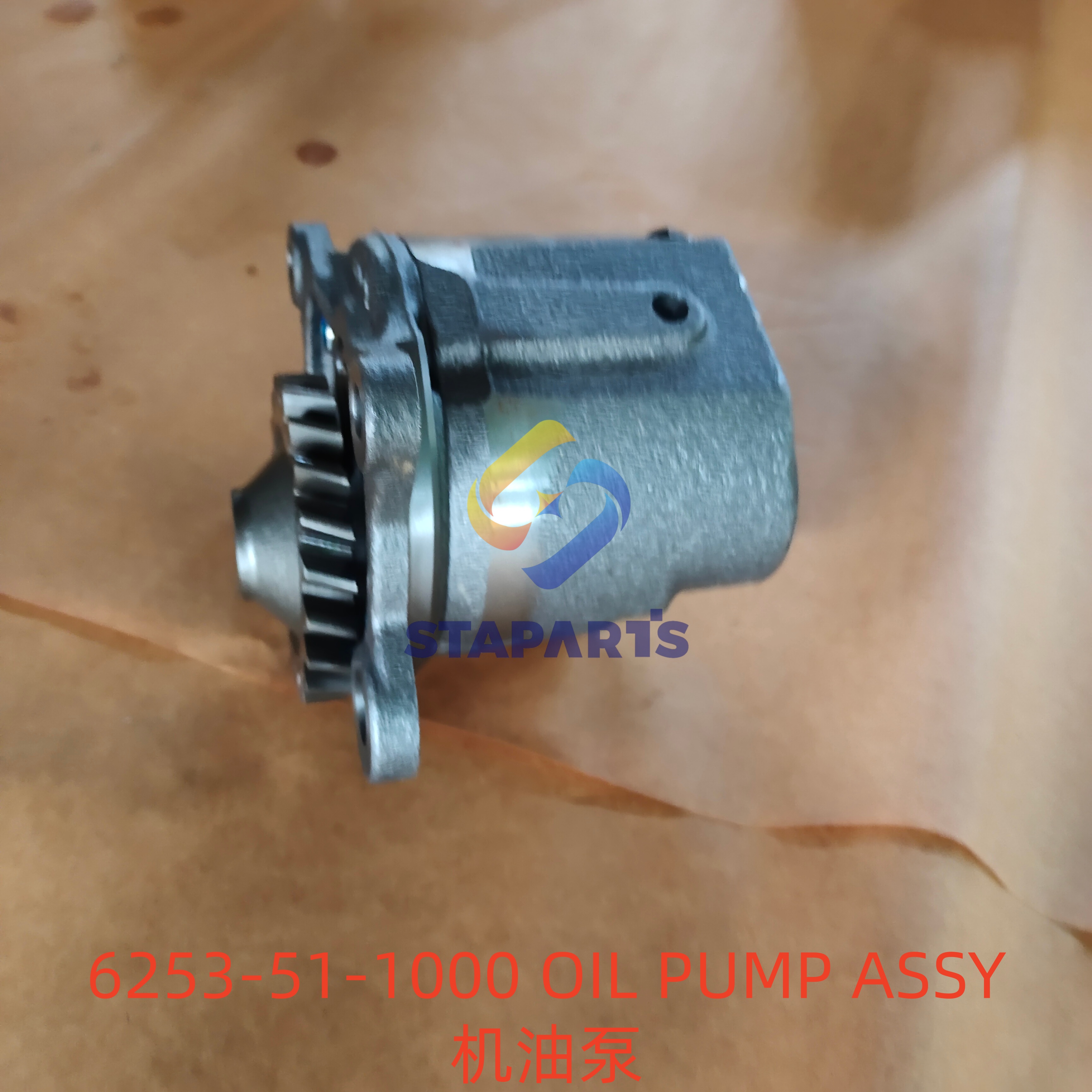 6253-51-1000 OIL PUMP ASSY