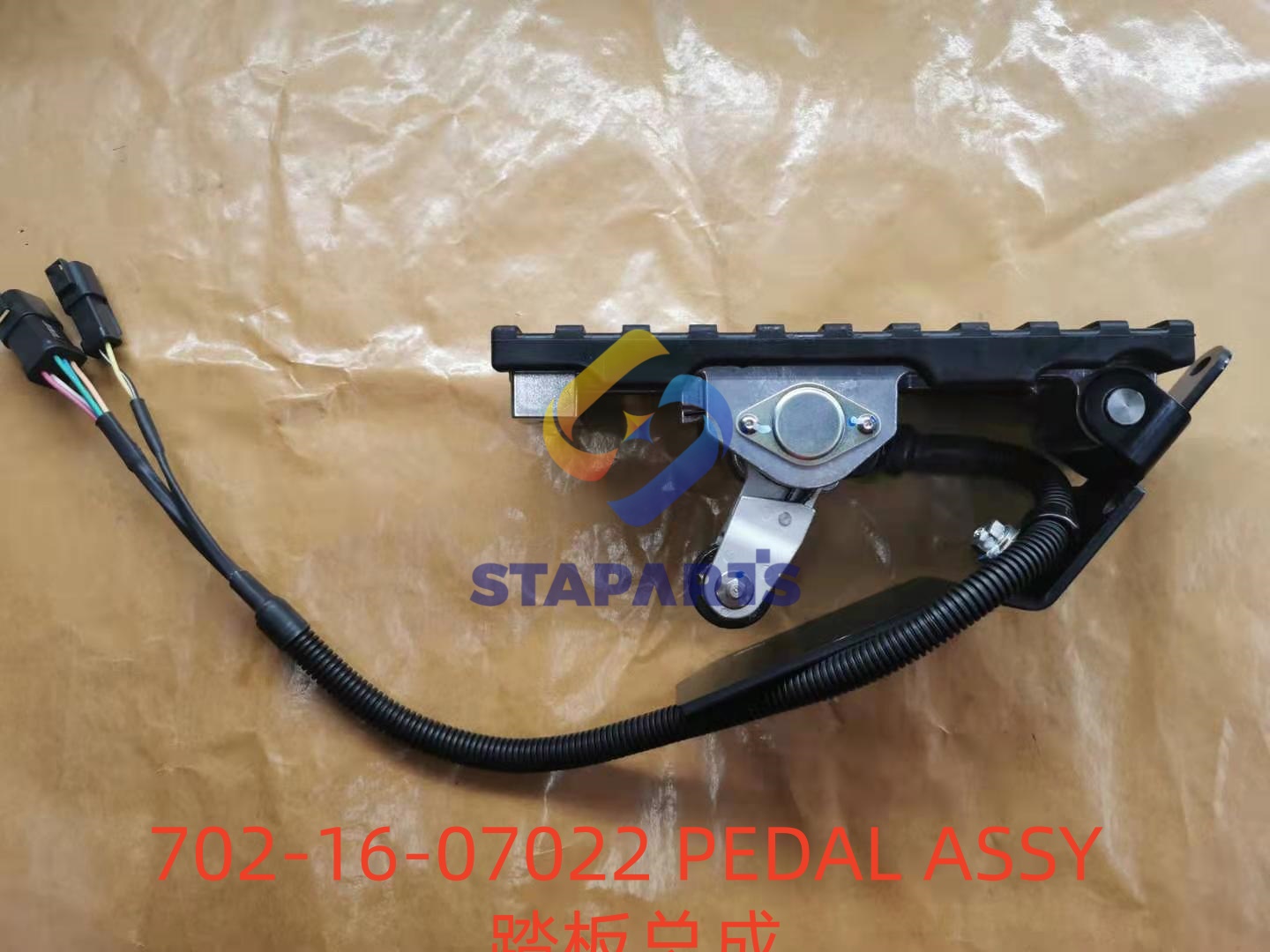 702-16-07022 PEDAL ASSY